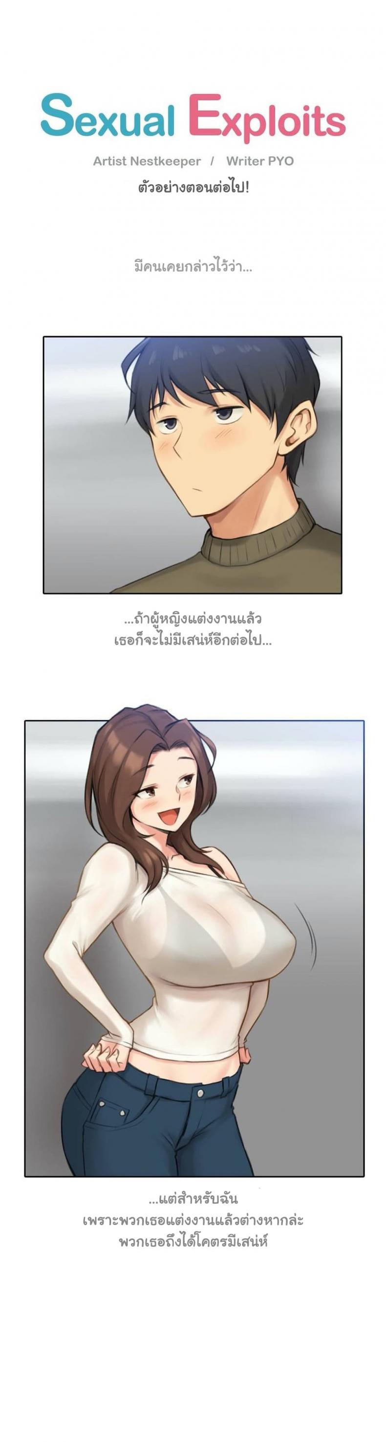 page-46