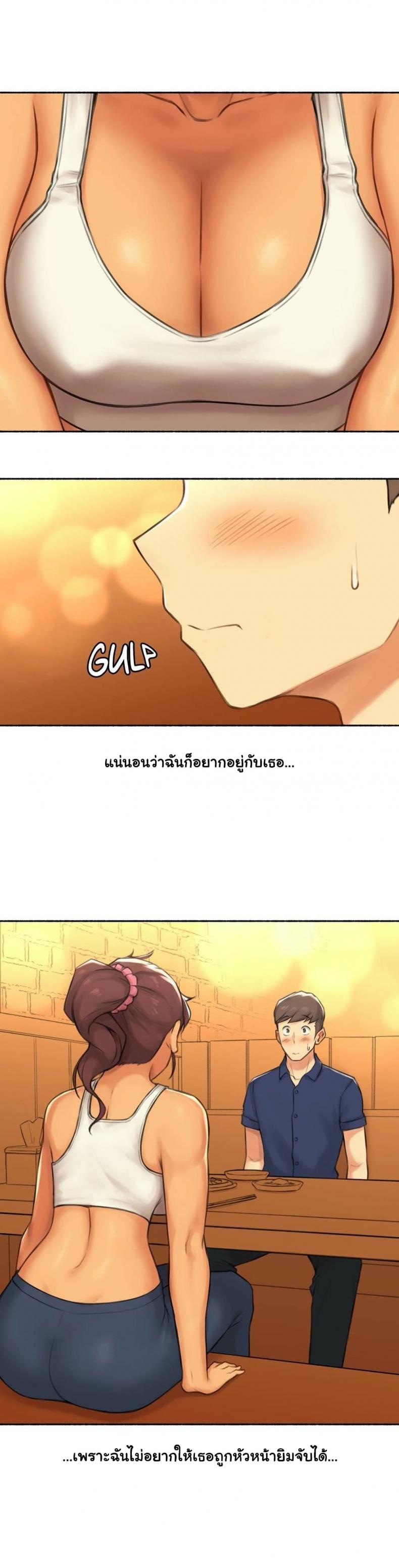 page-5