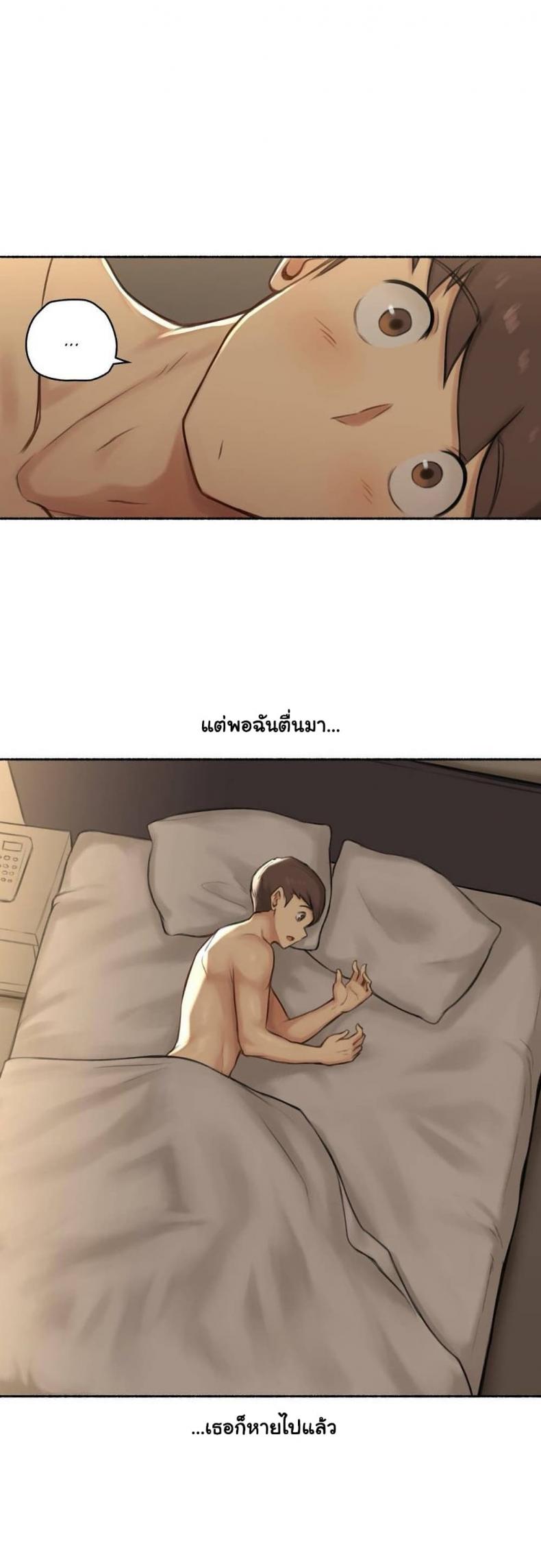 page-35