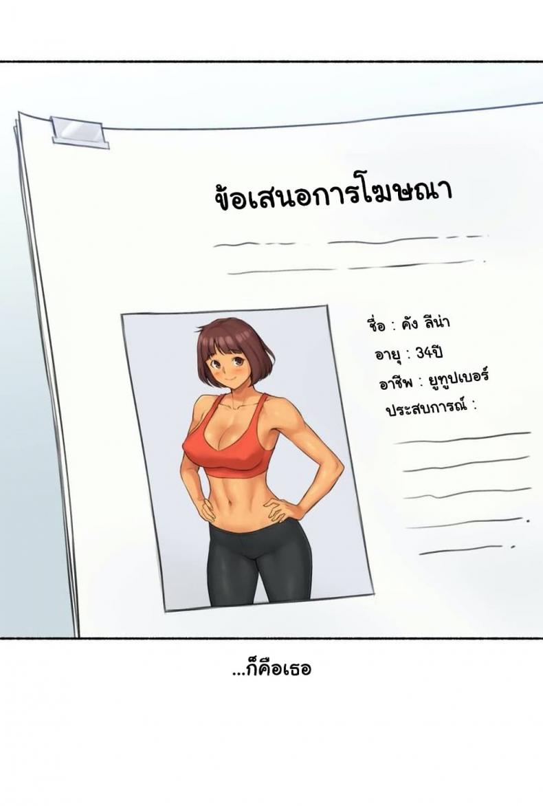 page-43