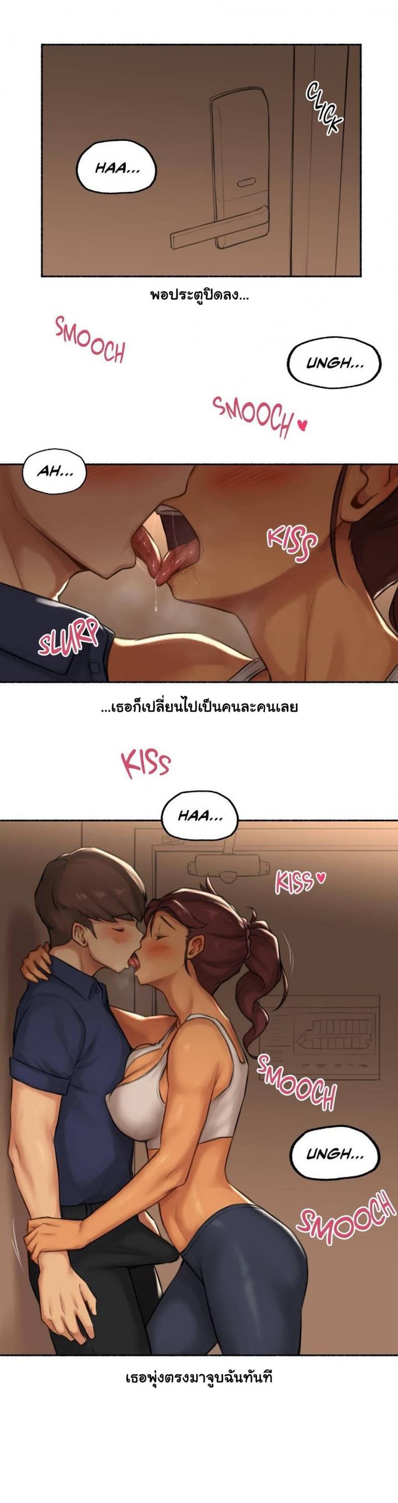 page-19
