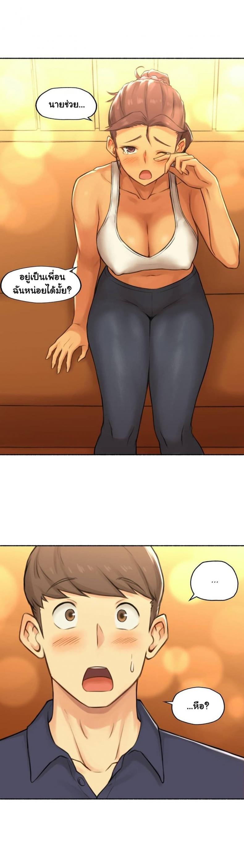 page-3