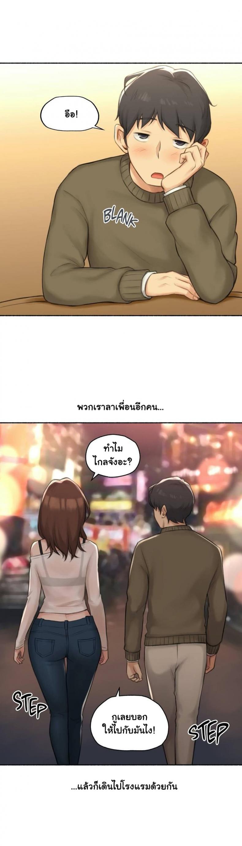 page-15