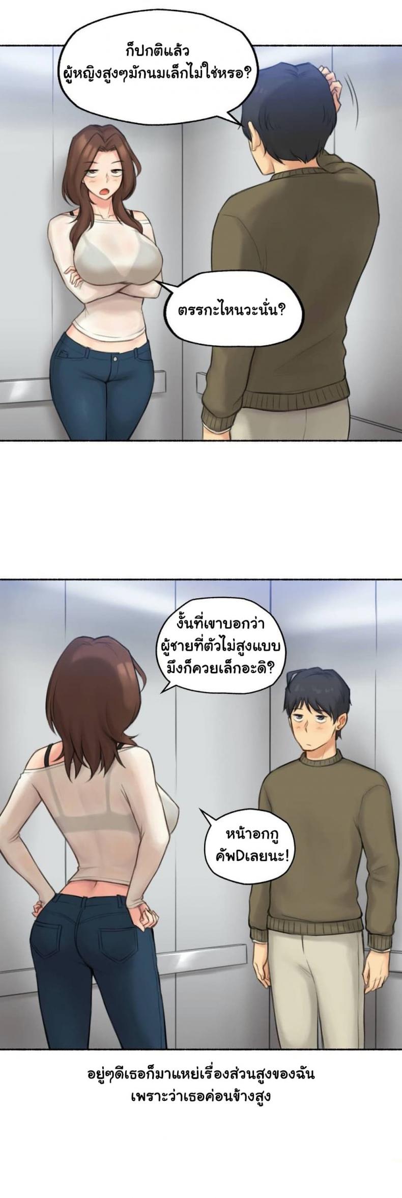 page-24