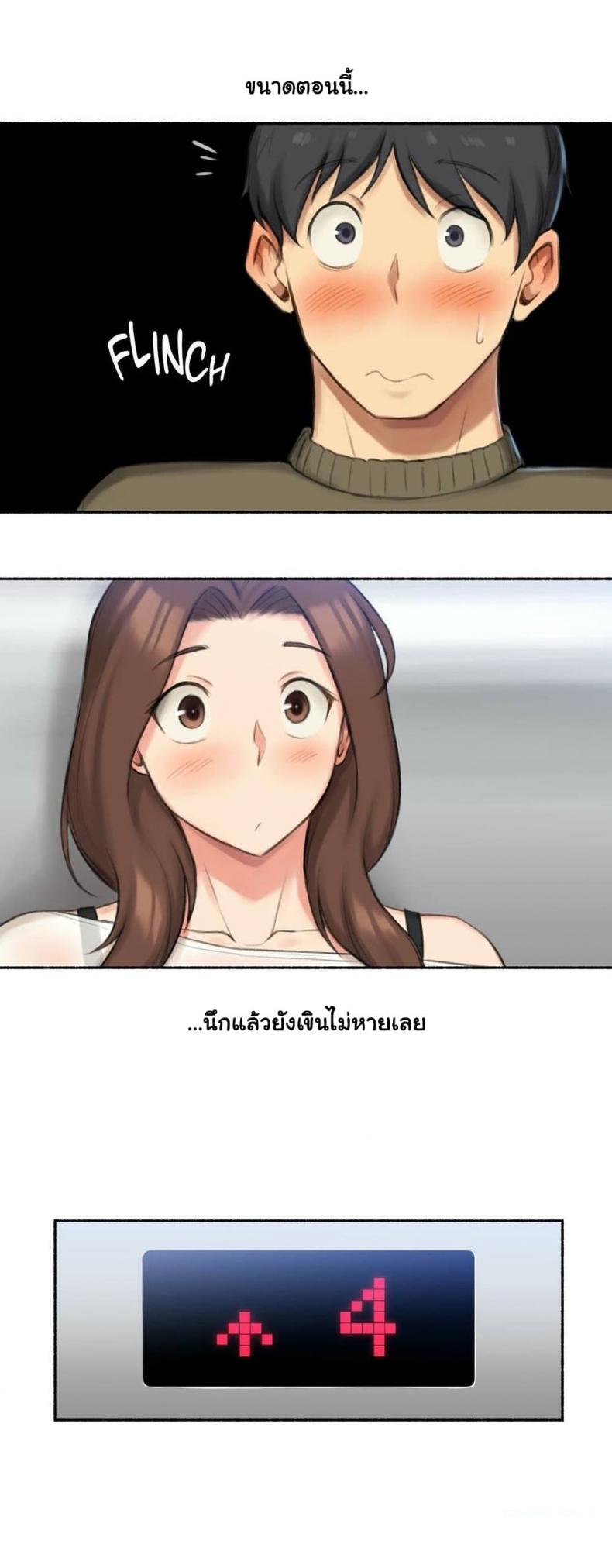 page-22