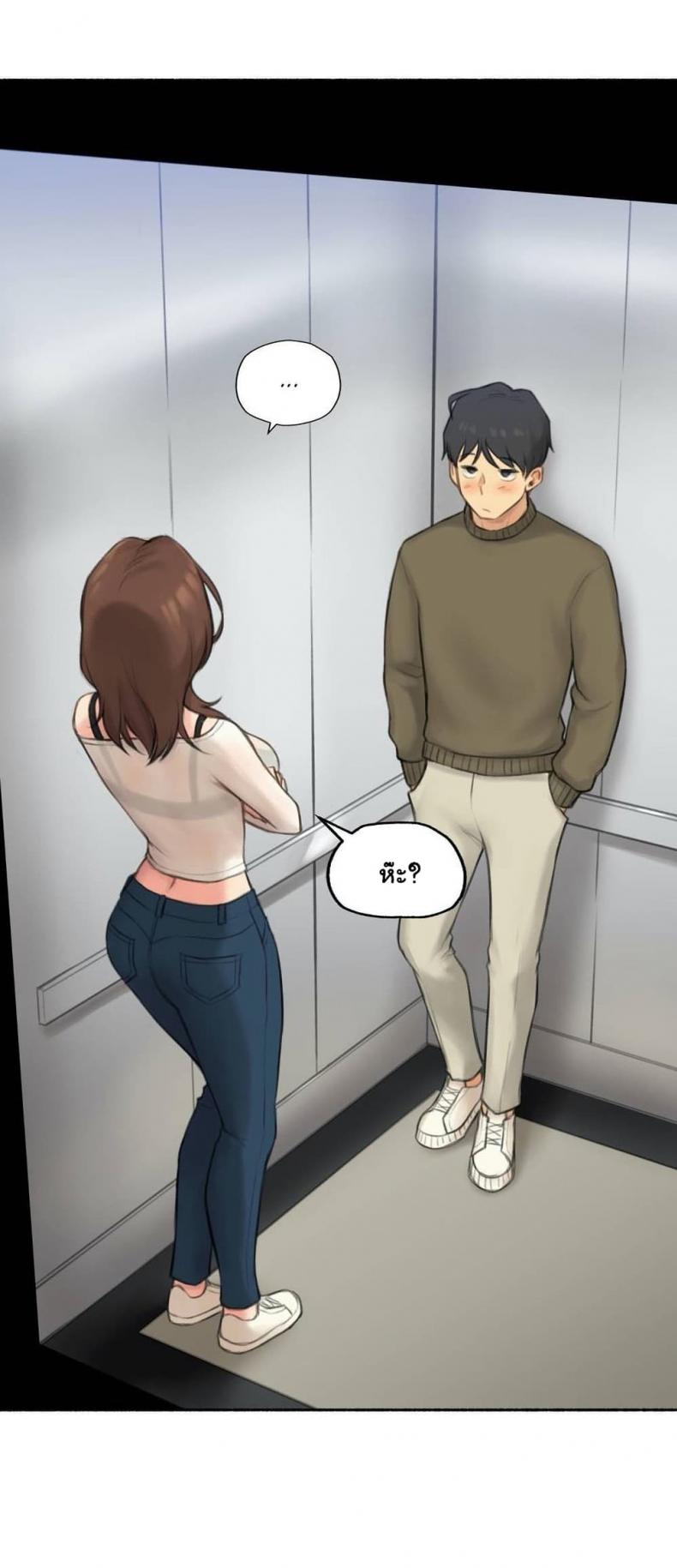 page-21
