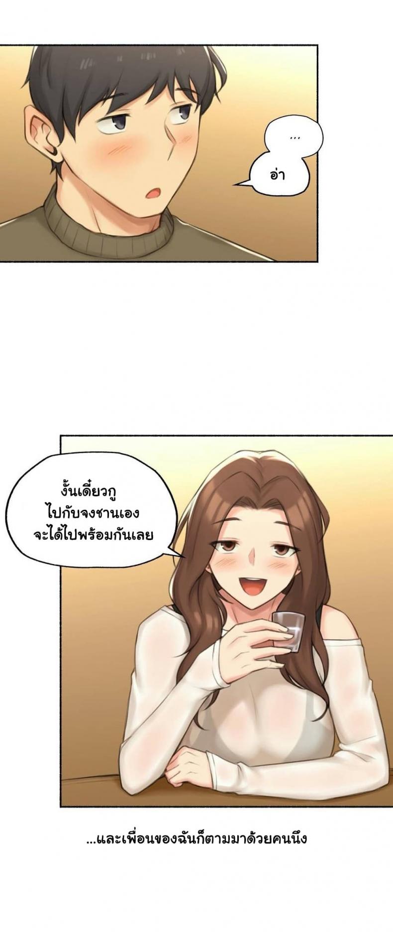 page-12