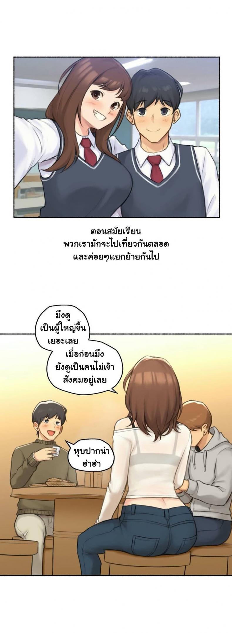page-5