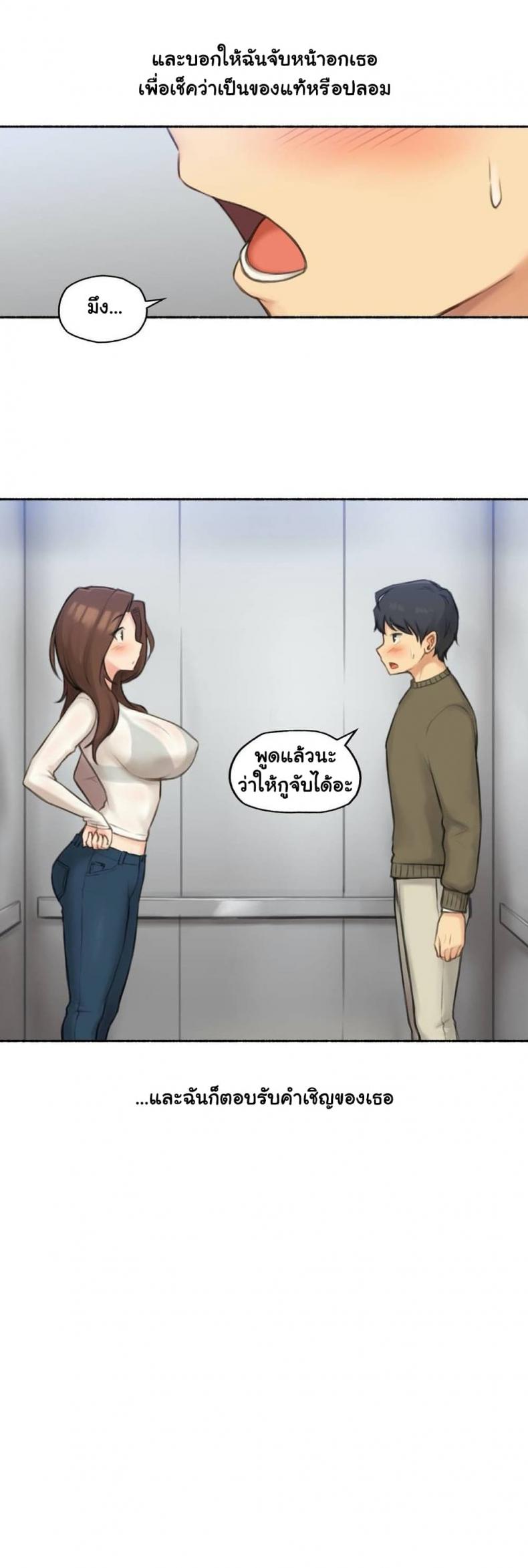 page-28