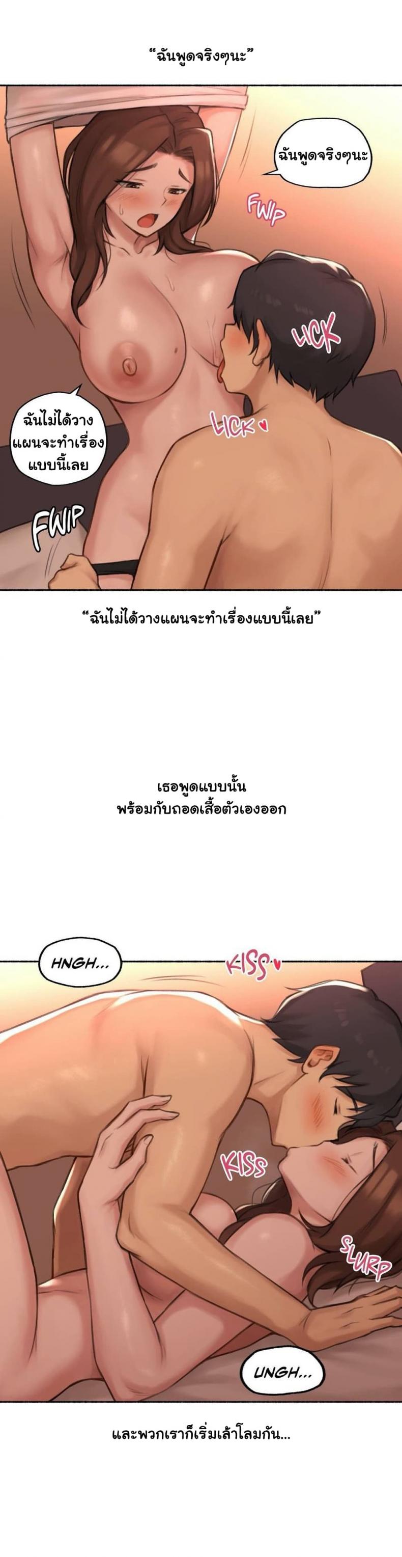 page-15