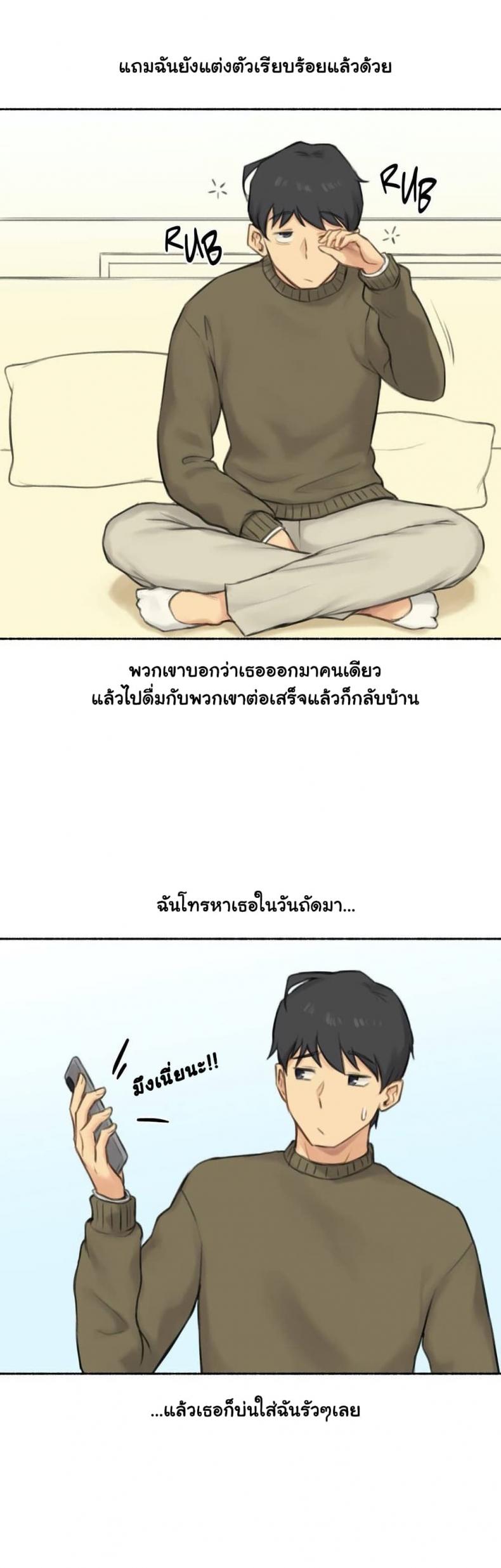 page-31