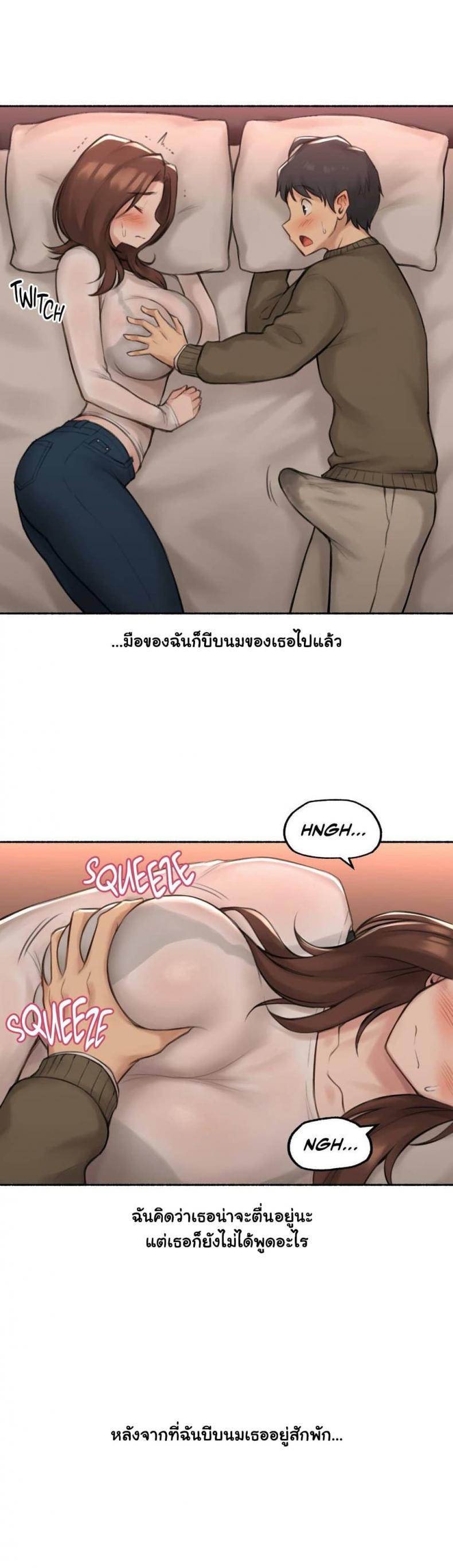 page-13