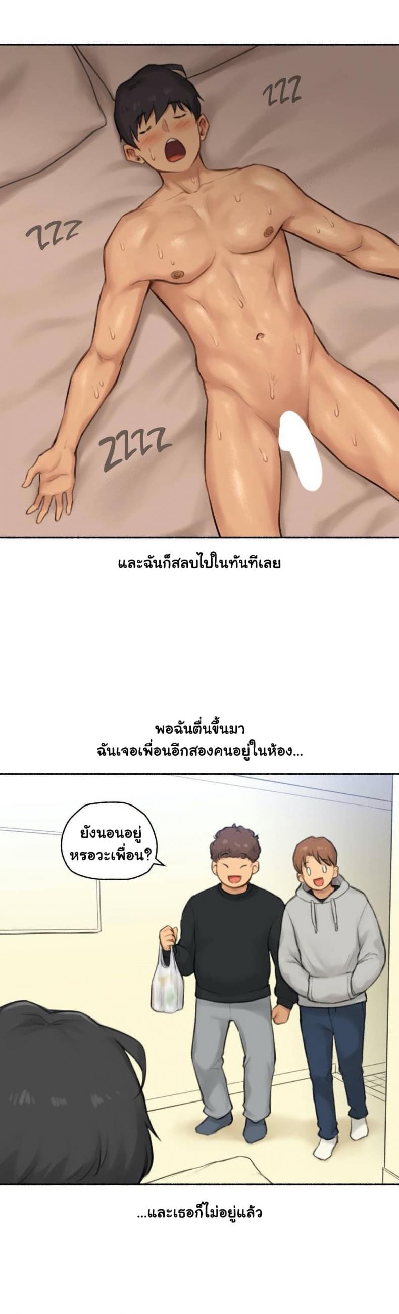 page-30