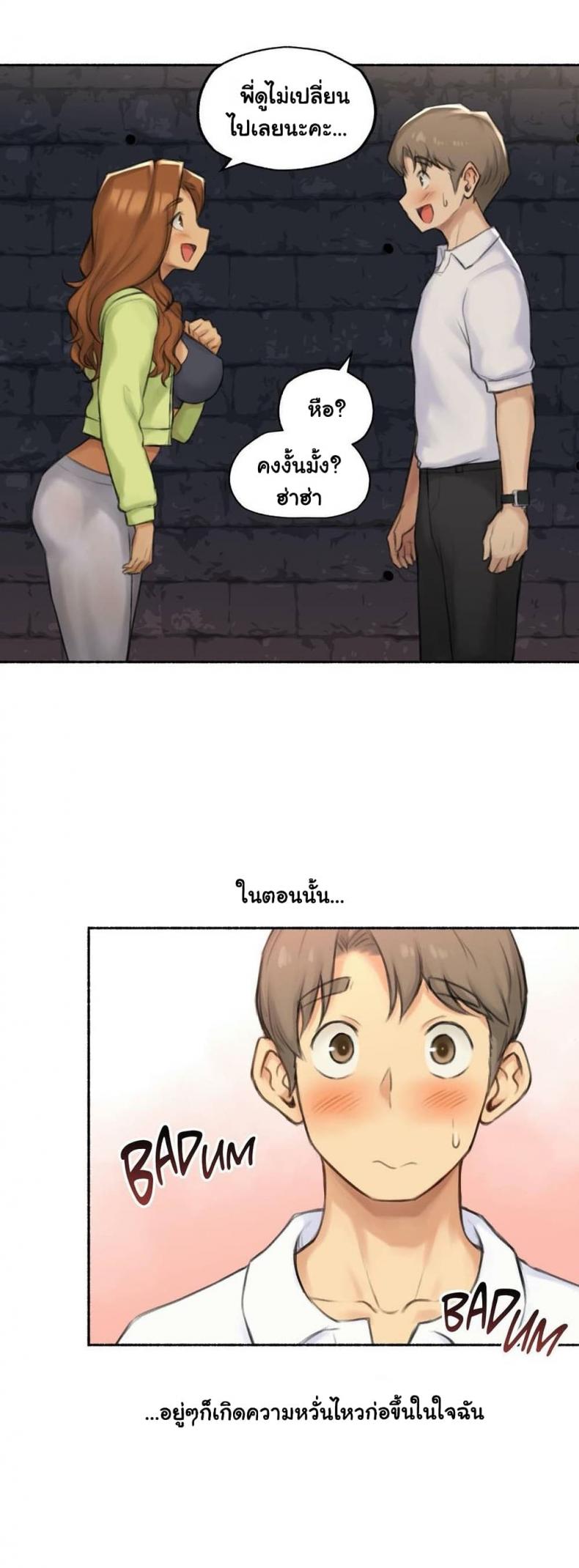 page-15