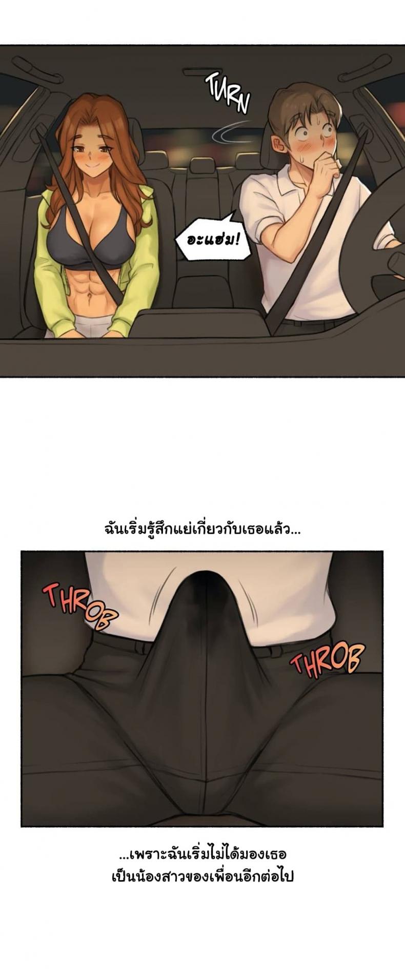 page-18