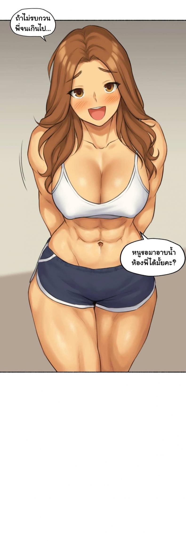 page-34