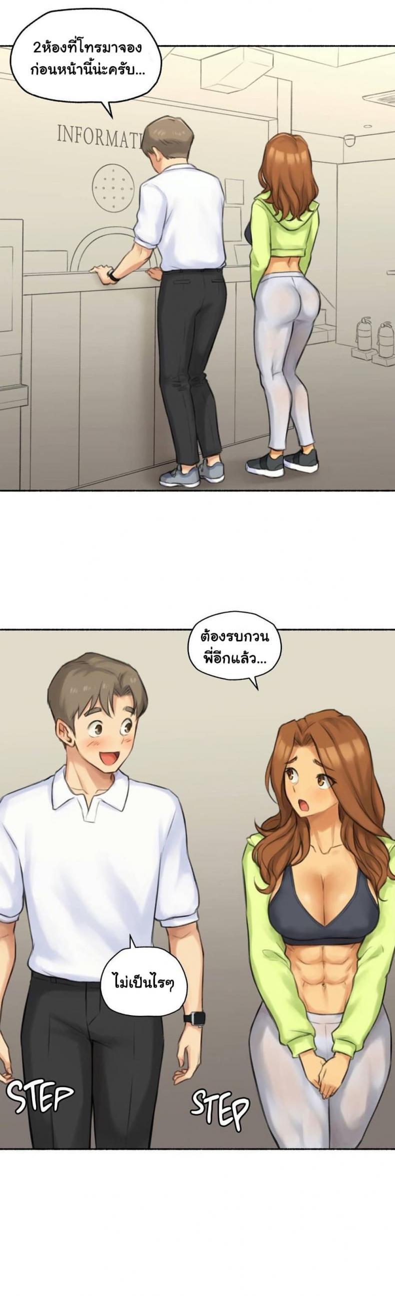 page-21