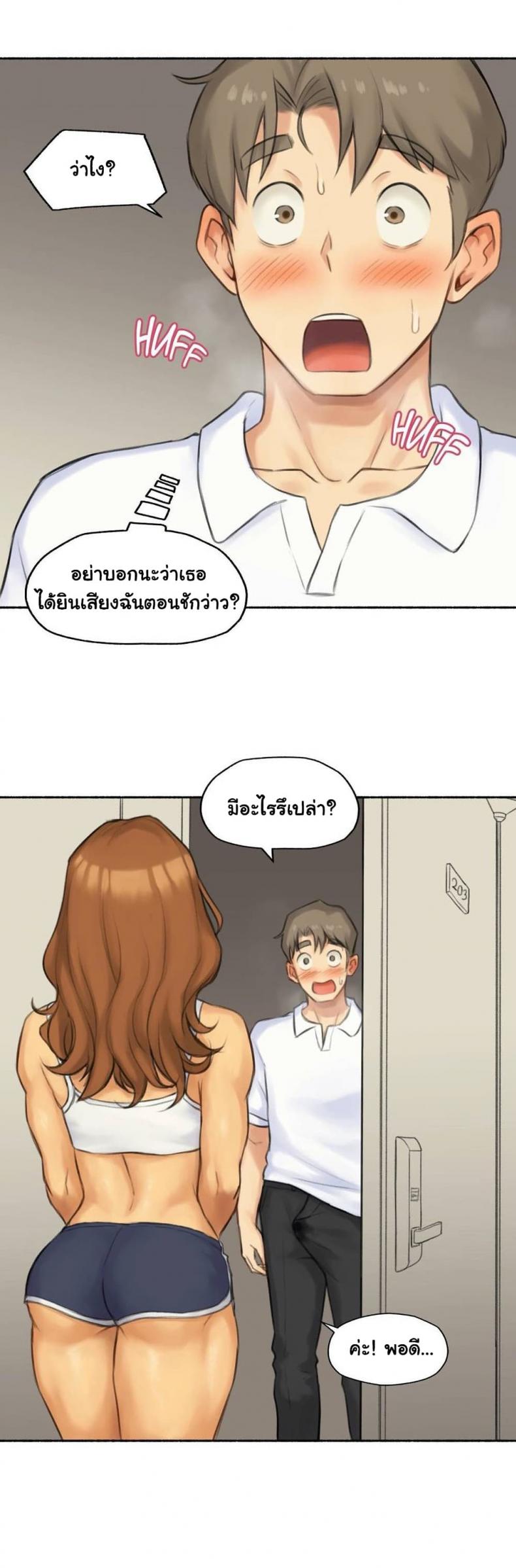 page-32