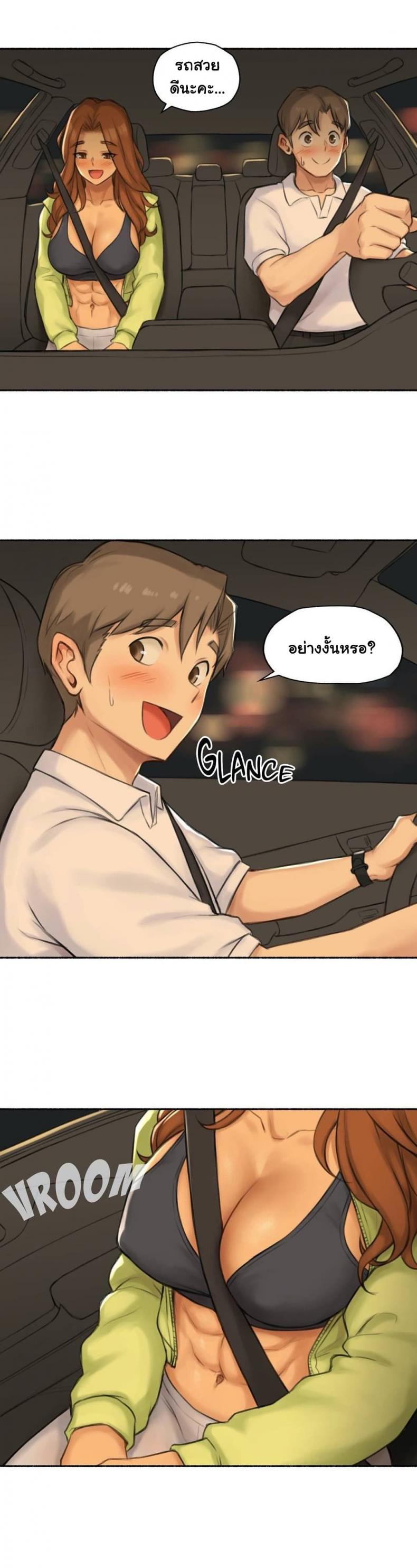 page-17