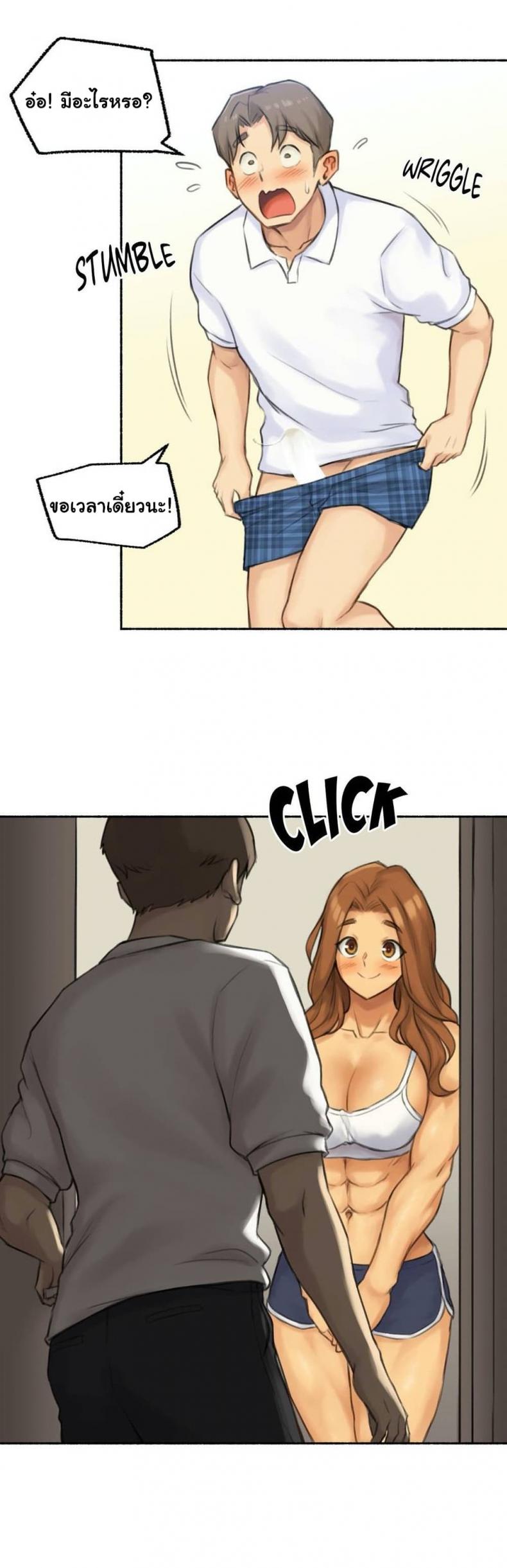 page-31