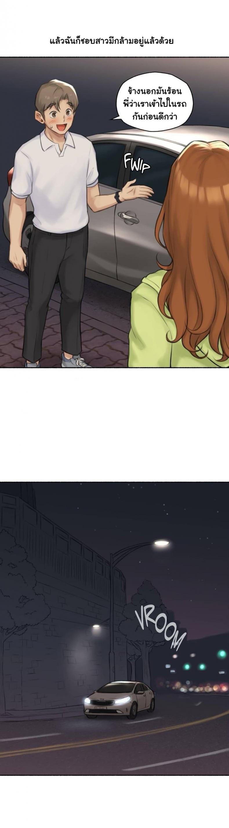 page-16