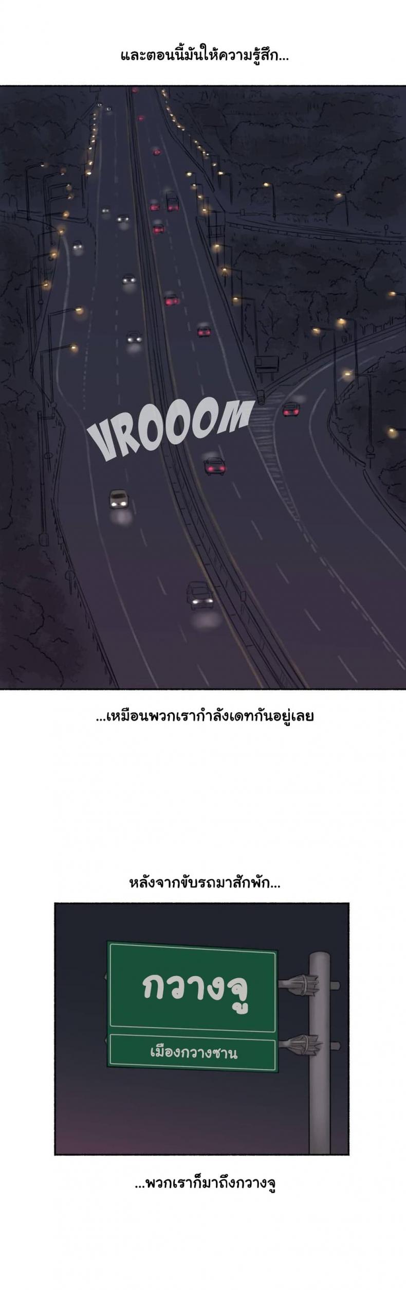 page-19