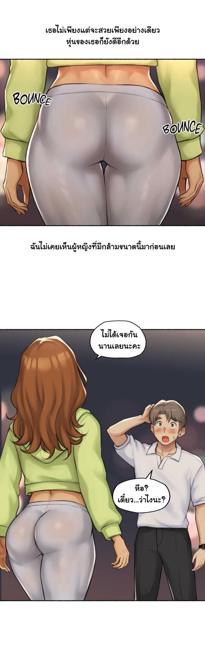 page-13