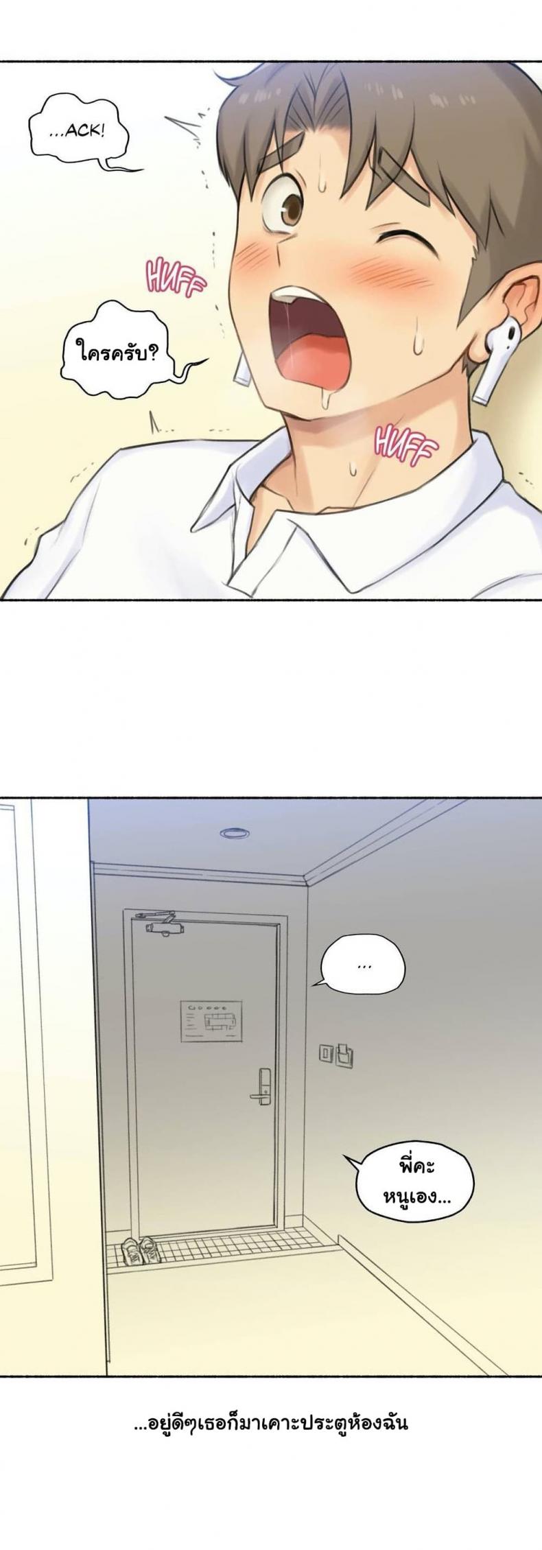 page-30