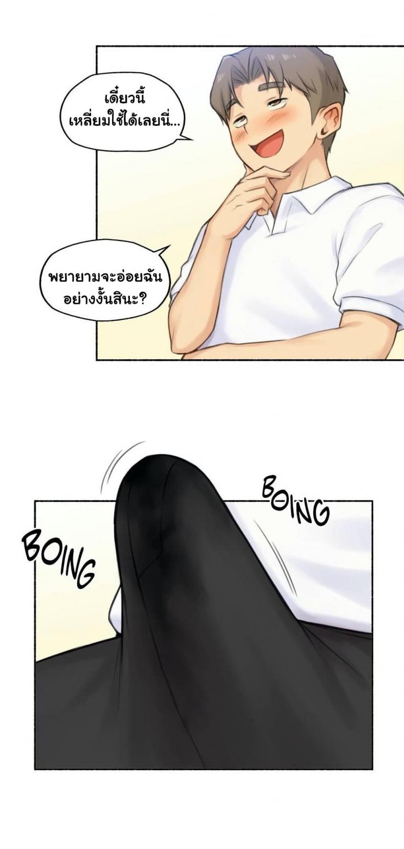 page-22