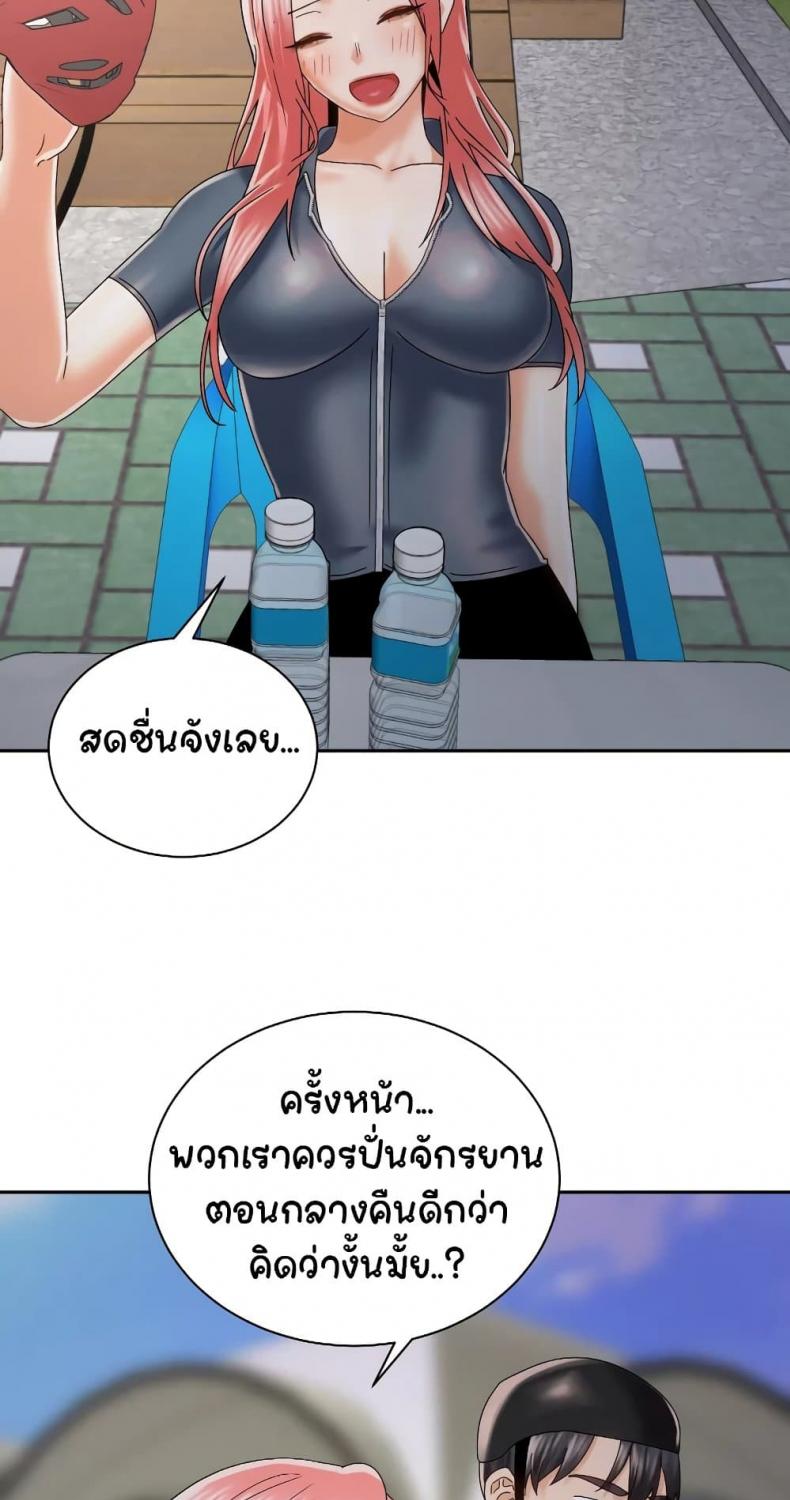 page-47