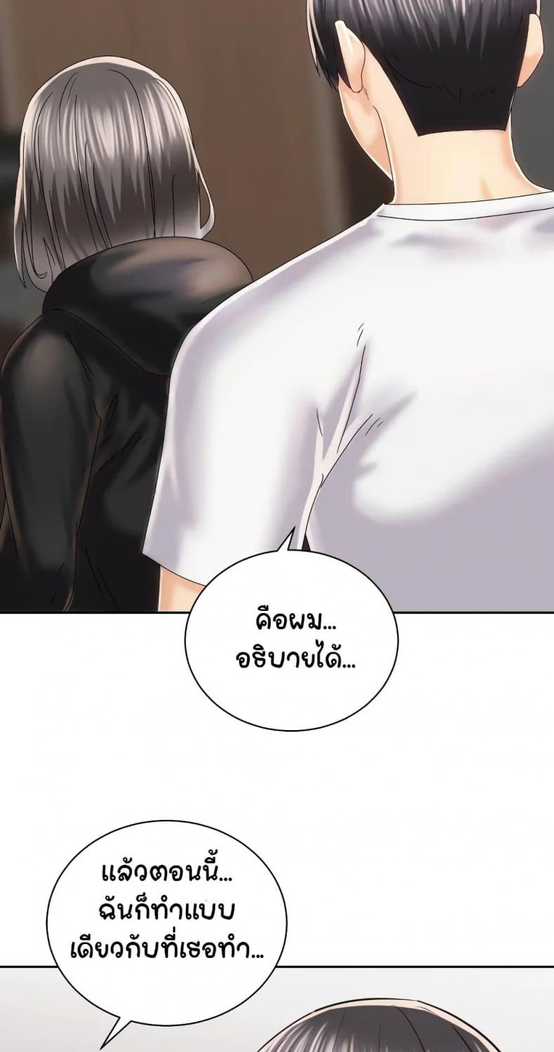 page-28