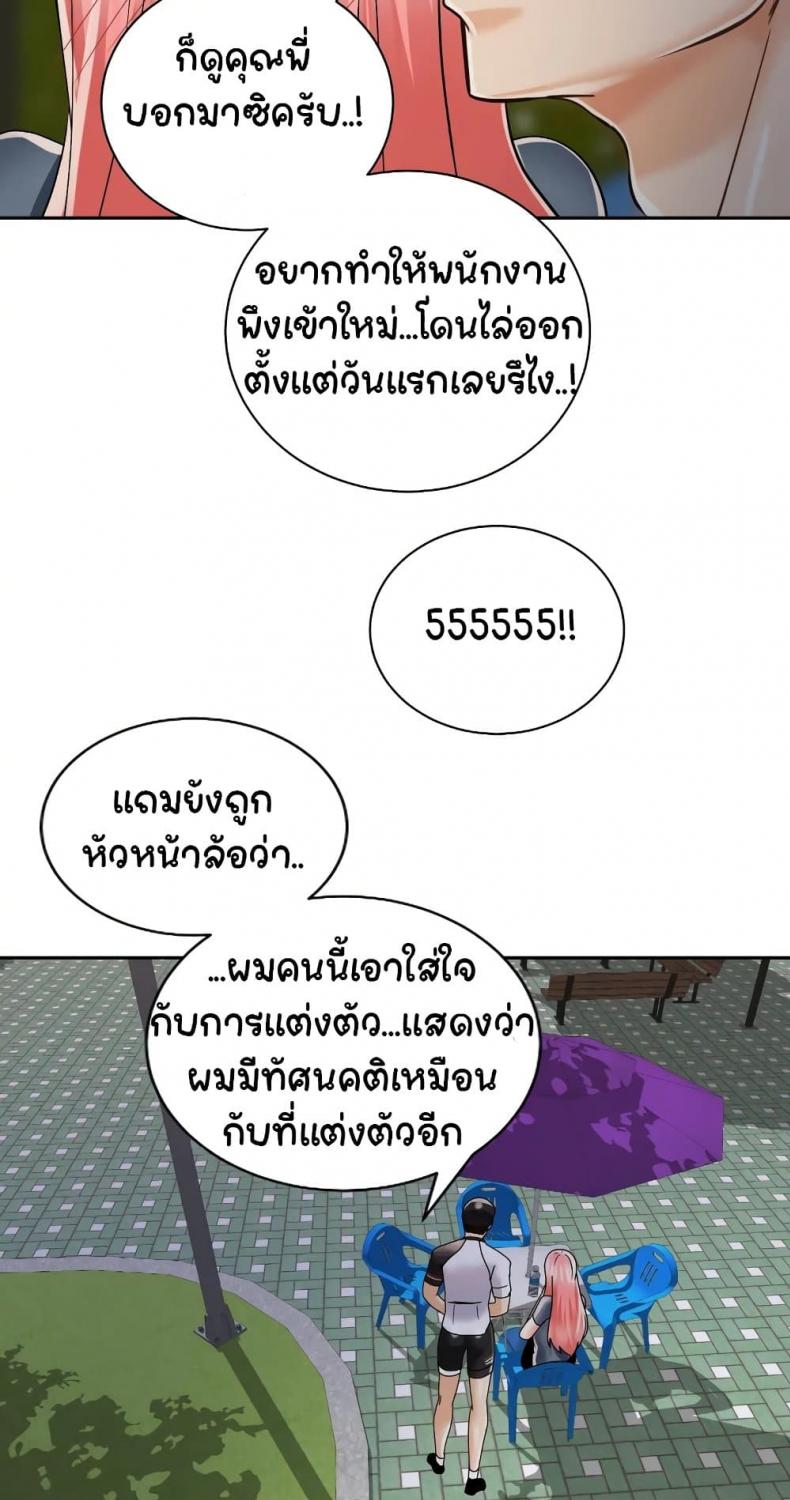 page-51