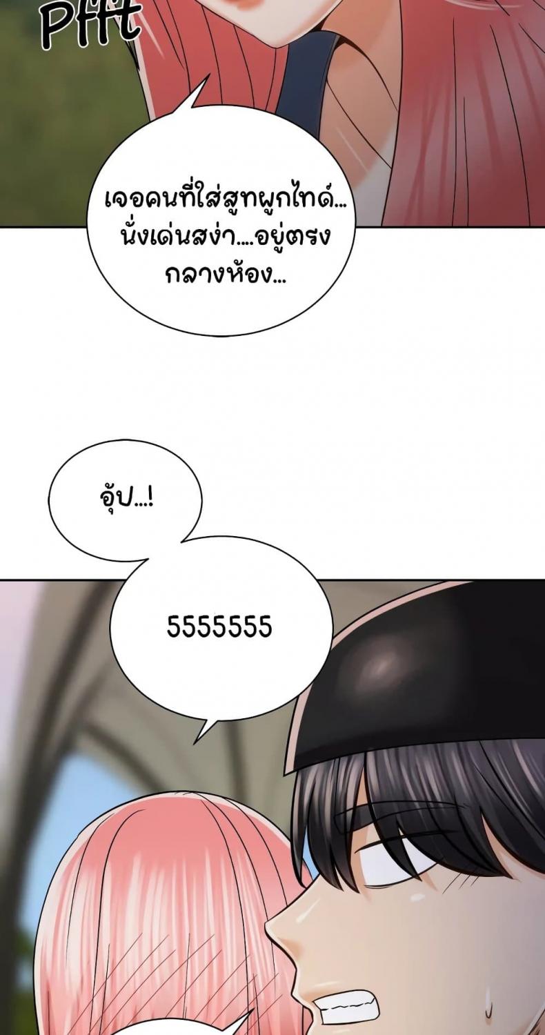 page-50