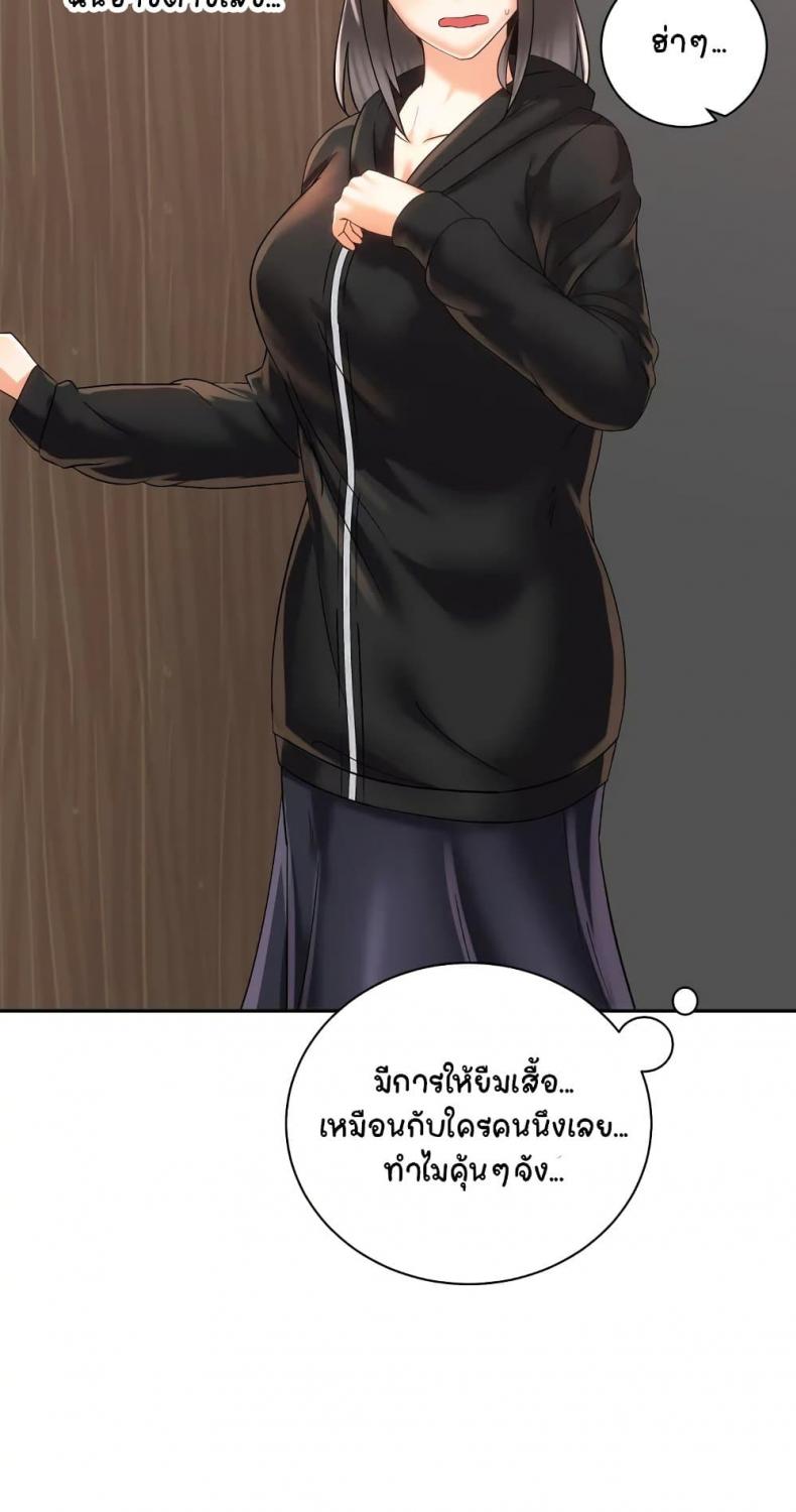 page-22