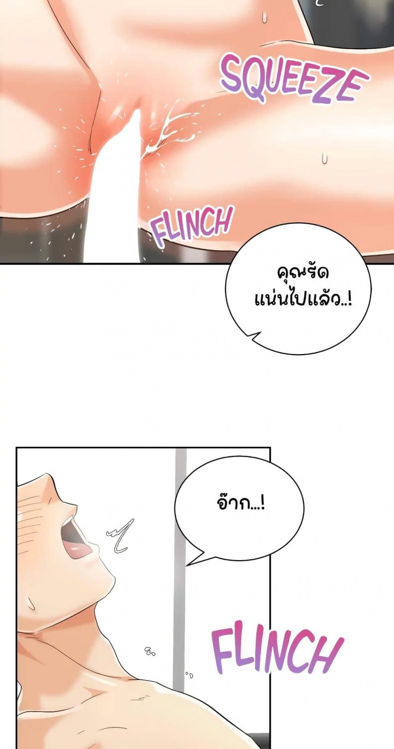 page-17