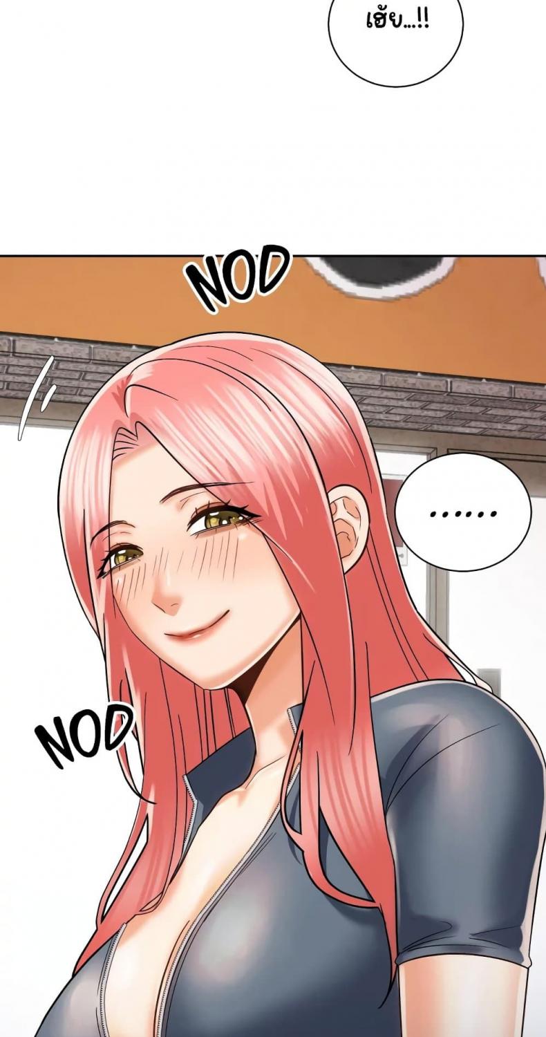 page-59