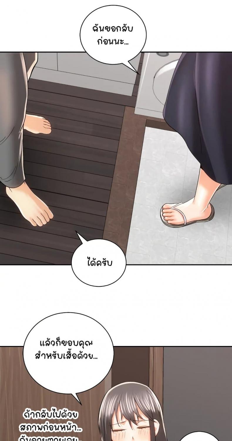 page-21