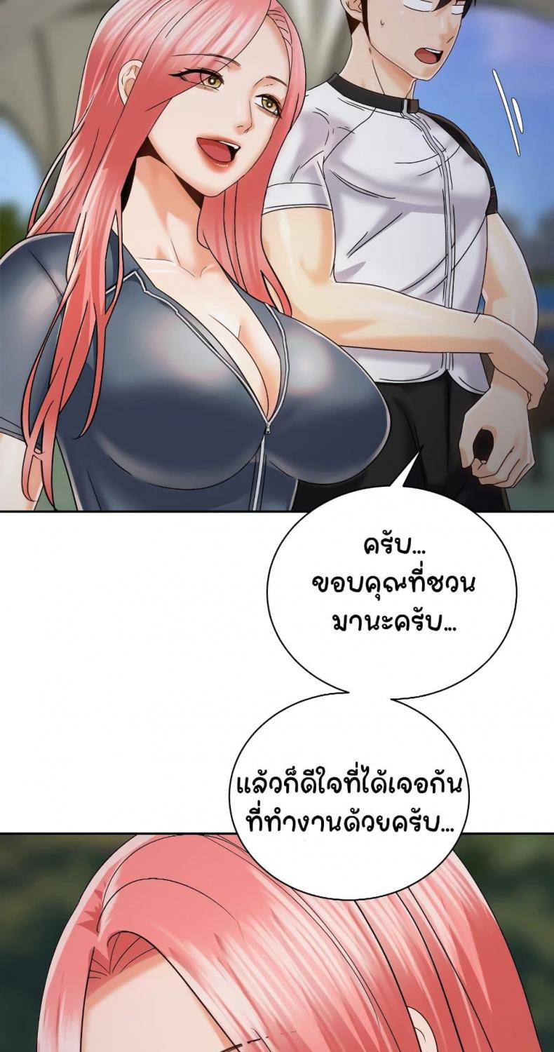 page-48