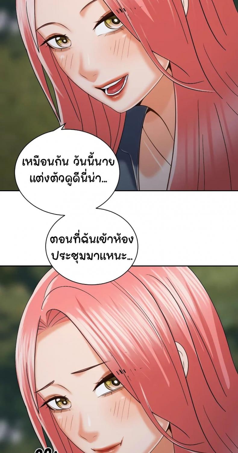 page-49