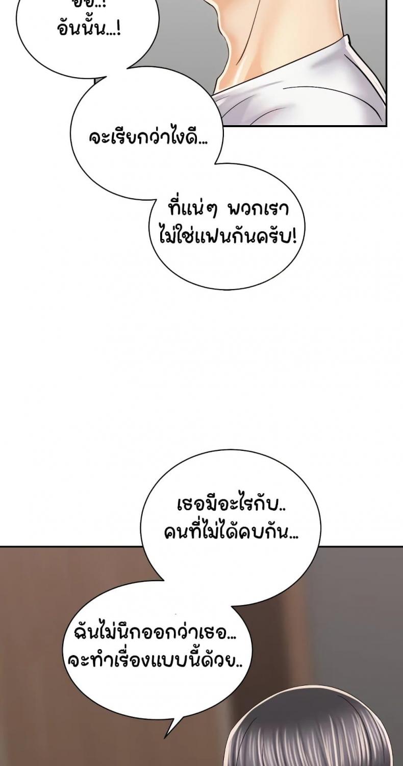 page-27