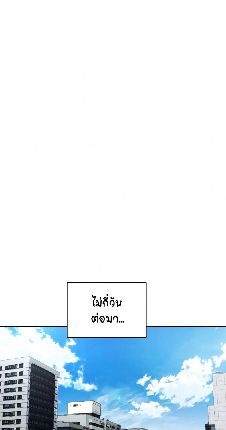 page-35
