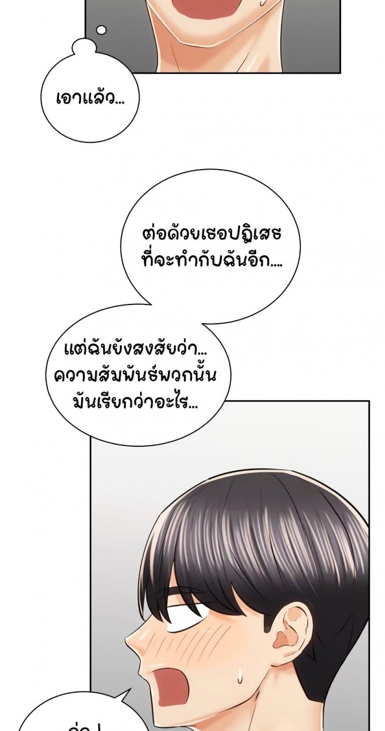 page-26