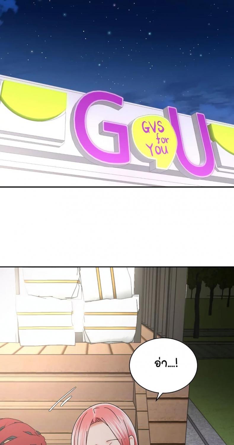 page-46