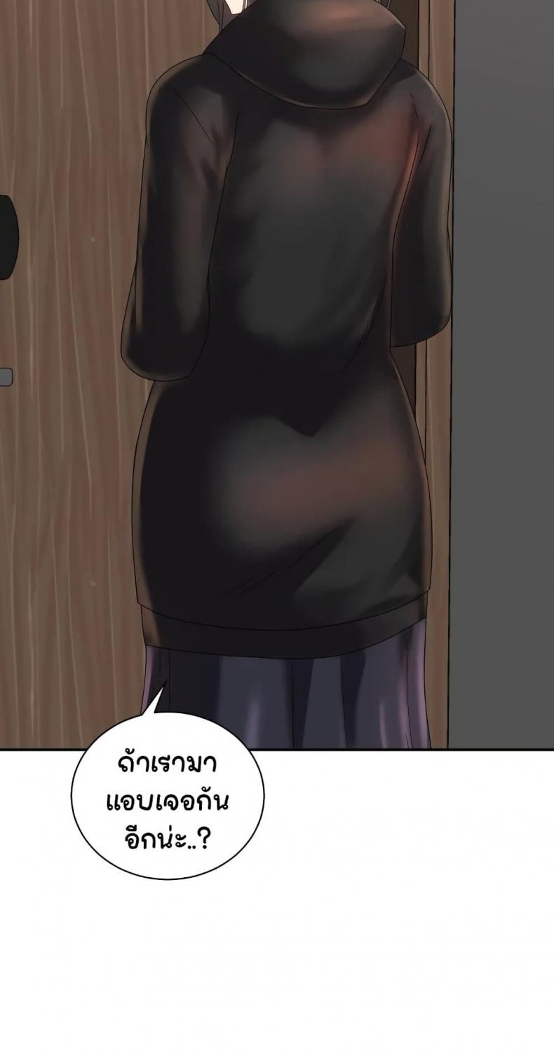 page-30