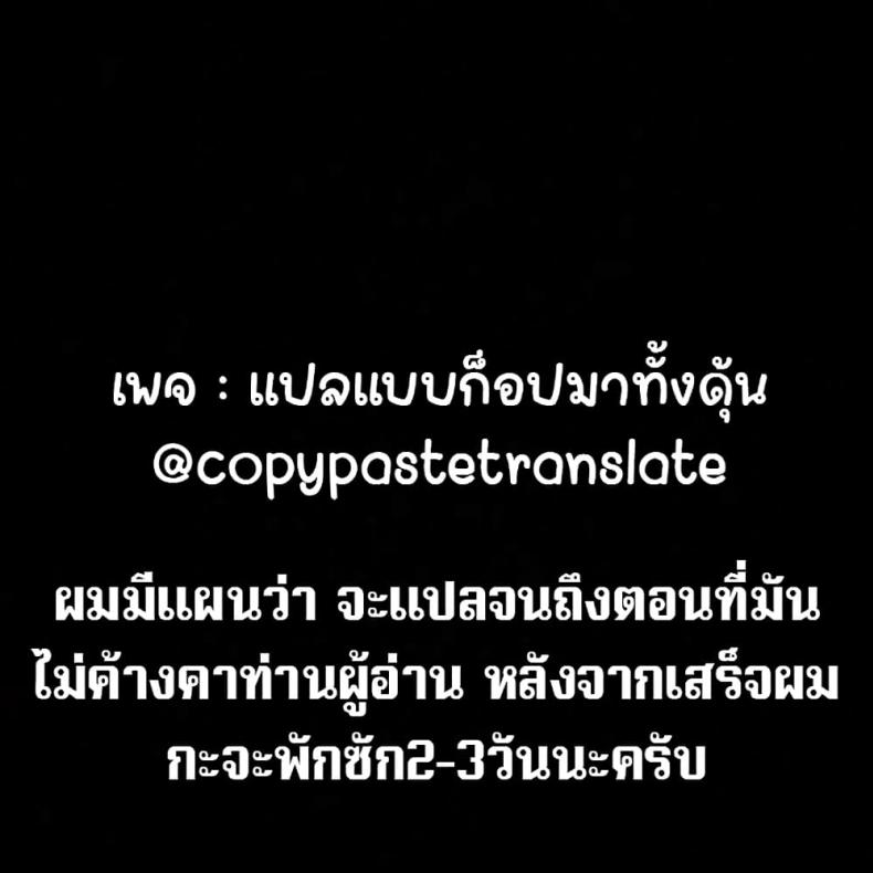 page-76
