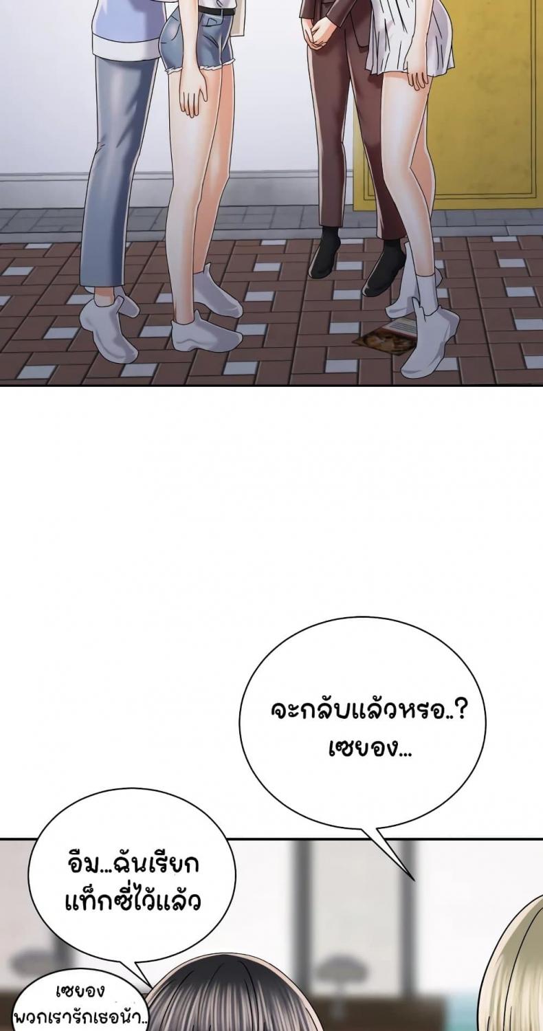 page-62