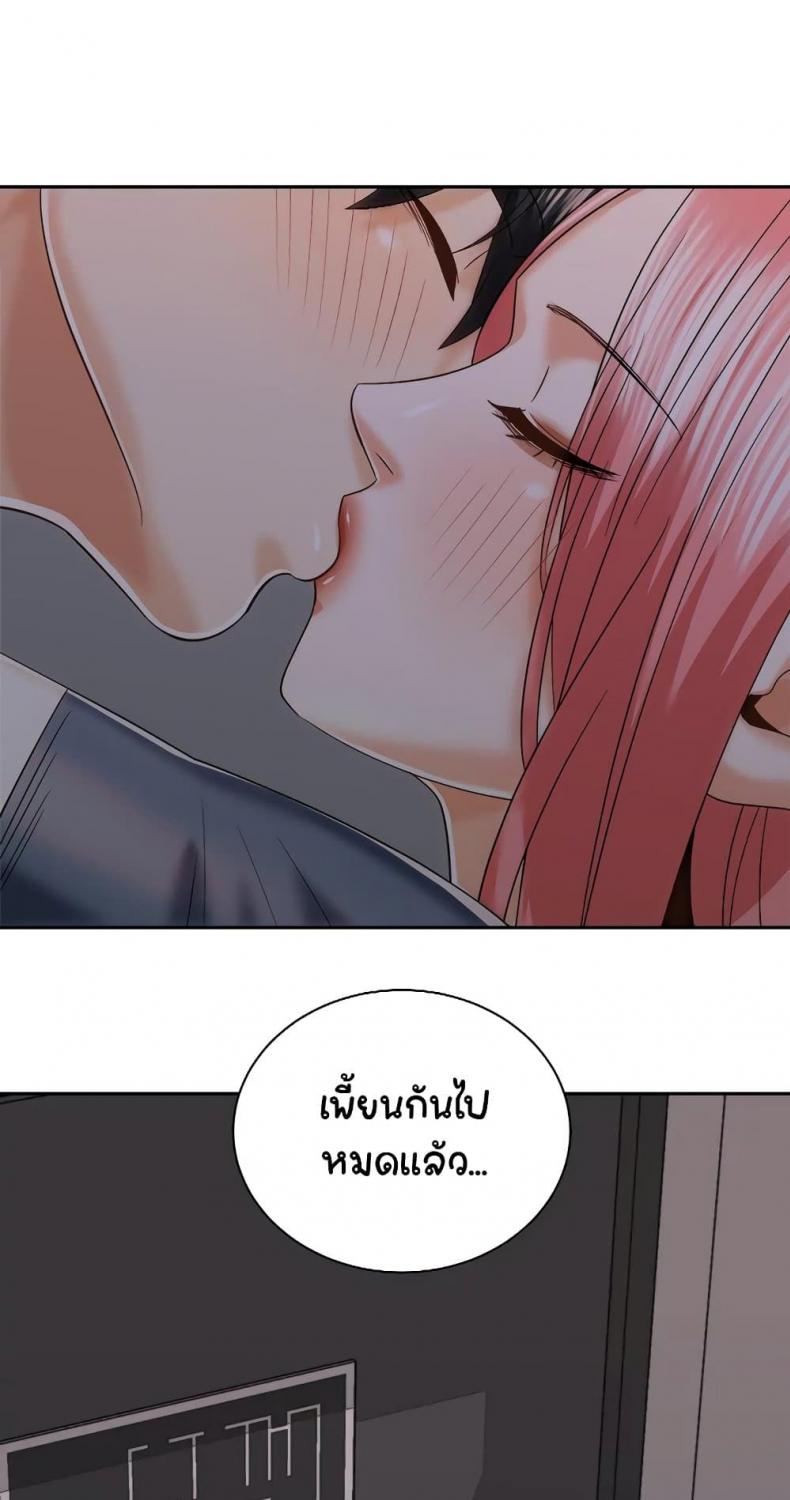page-73
