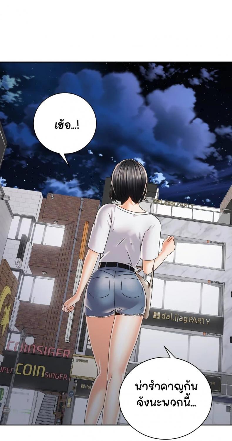 page-65