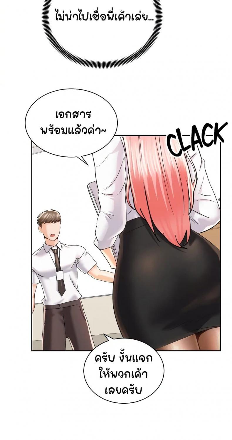 page-39