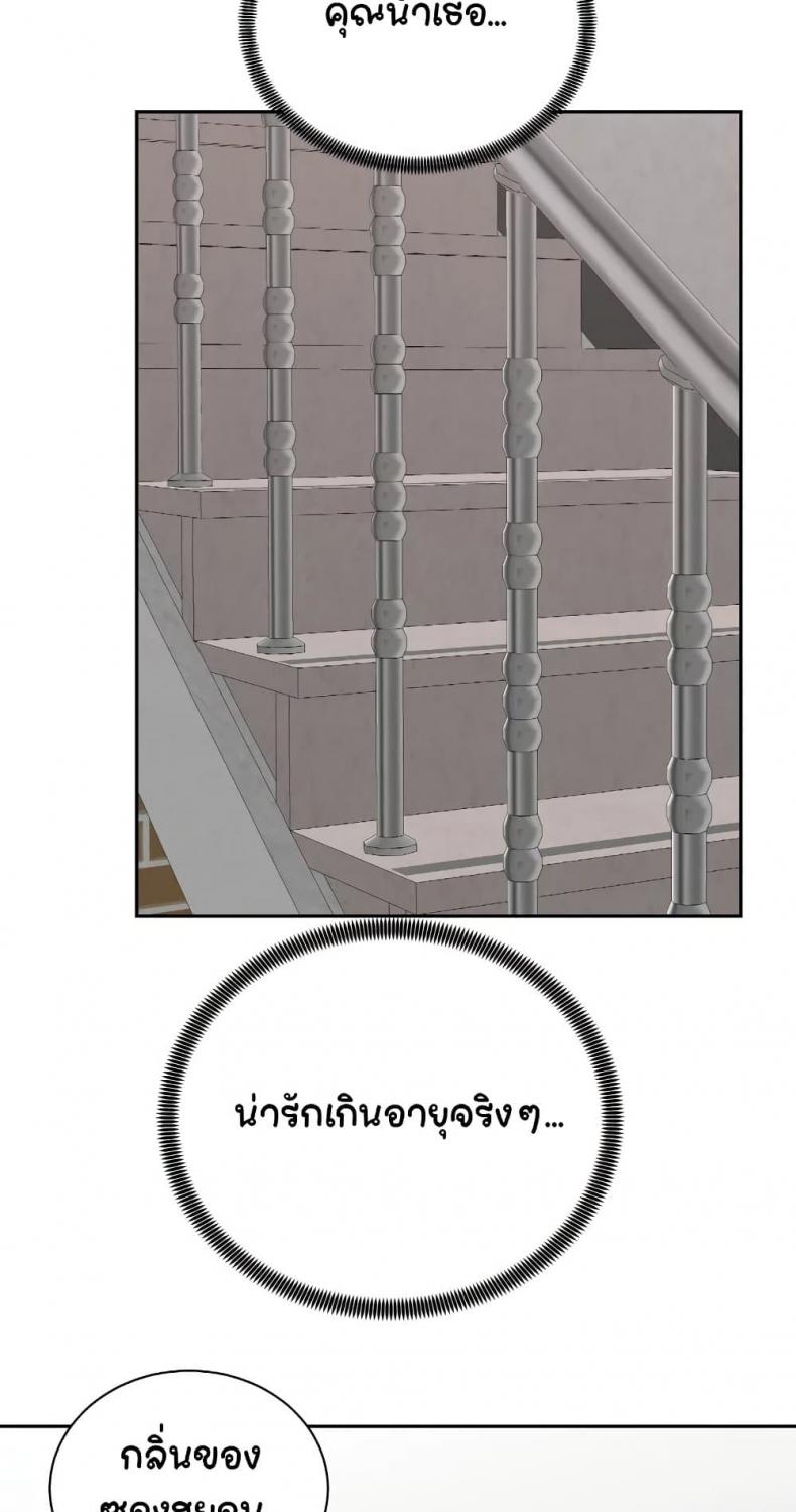 page-33